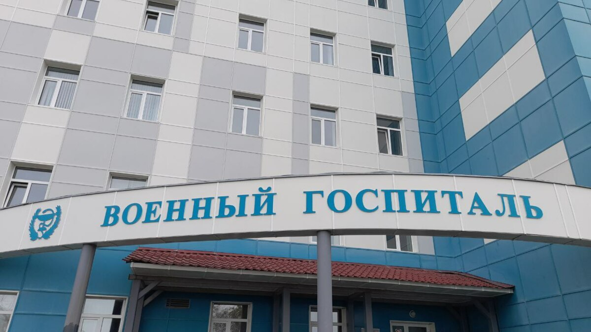 Раненые участники СВО, проходящие лечение в госпитале на Камчатке, получили юридические и социальные консультации