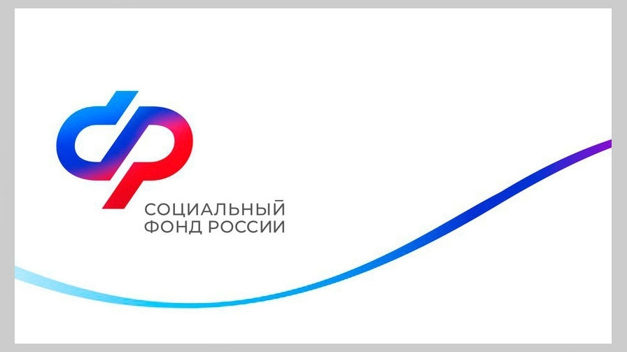 Более 300 льготников бесплатно съездили на лечение в этом году по электронным билетам