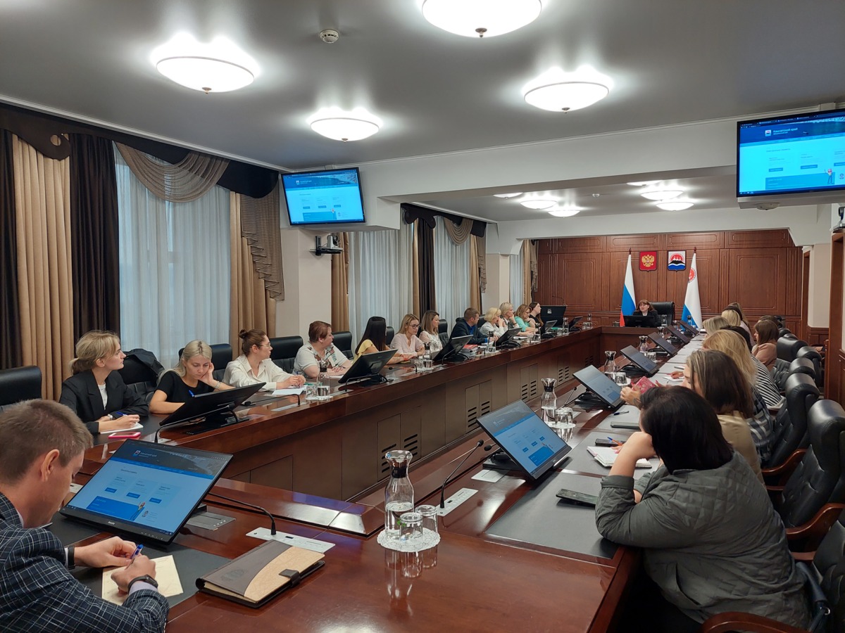 Семинар по работе обновленного сервиса