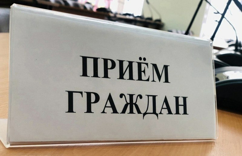Тематические приемы граждан проходят в населенных пунктах Елизовского района